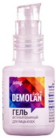 Gel pentru față Golden Pharm Demolan Forte Gel 30ml