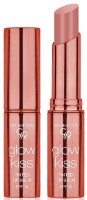 Balsam de buze Golden Rose Glow Kiss Tinted Lip Balm 01 Vanilla Latte