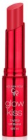 Balsam de buze Golden Rose Glow Kiss Tinted Lip Balm 02 Strawberry
