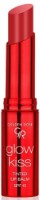 Balsam de buze Golden Rose Glow Kiss Tinted Lip Balm 05 Cherry Juice