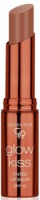 Balsam de buze Golden Rose Glow Kiss Tinted Lip Balm 06 Choco Cake