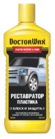 Реставратор пластика DoctorWax DW5219