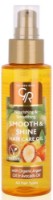 Масло для волос Golden Rose Smooth & Shine Hair Care Oil 100ml