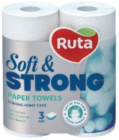 Бумажные полотенца Ruta Soft & Strong 3 слоя 2 рулона