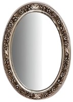 Oglindă Rotaru Grey C832