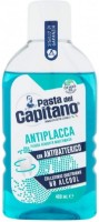 Ополаскиватель для полости рта Pasta del Capitano Antiplaque 400ml