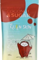 Scrub pentru corp Queen Skin Coconut & Sugar Body Scrub 200g