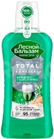 Ополаскиватель для полости рта Лесной Бальзам Антиналет с Морской Солью 400мл