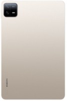 Tableta Xiaomi Pad 6 8Gb/256Gb Gold