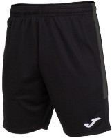 Pantaloni scurți pentru copii Joma 102841.110 Black/Antrhracite 2XS