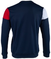 Детская толстовка Joma 103085.336 Navy/Red/White XS фото №2 — интернет-магазин Desire.md
