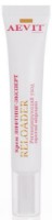 Крем для кожи вокруг глаз Librederm Aevit Reloader 45+ 20ml