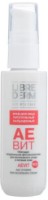 Cremă pentru față Librederm Aevit Rich Nourishing Cream 50ml