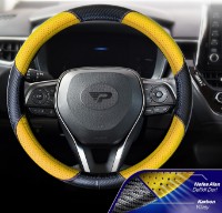 Чехол на руль Panda P122 Galben