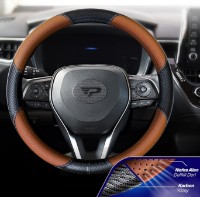 Чехол на руль Panda P122 Maro