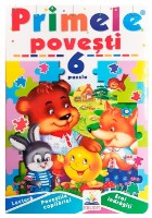 Пазл ChiToys (669662)
