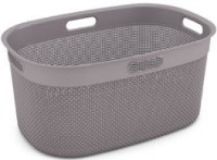 Корзина для хранения Kis Filo 45L (51798)