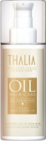 Ulei pentru păr Thalia Argan & Jojoba Oil Hair Care 75ml