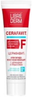 Cremă pentru față și corp Librederm Cerafavit Atopic Face & Body Cream 75ml imaginea #1 — magazin online Desire.md
