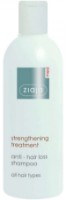 Șampon pentru păr Ziaja Med Anti-Hair Loss Strengthening Shampoo 300ml