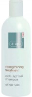Шампунь для волос Ziaja Med Anti-Hair Loss Strengthening Shampoo 300ml