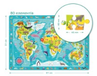 Puzzle Dodo 80 World of Animals 300133 imaginea #4 — magazin online Desire.md