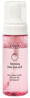 Очищающее средство для лица Ziaja Cleansing Foam Face Wash Normal Skin 150ml