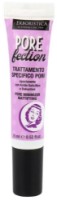 Cremă pentru față L'Erboristica Pore Fection Cream 15ml