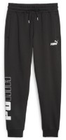 Pantaloni spotivi pentru bărbați Puma Power Sweatpants Fl Cl Puma Black L (67591501)