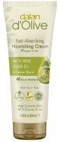Крем для рук Dalan D'Olive Nourishing Cream 250ml
