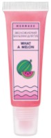 Бальзам для губ Mermade What a Melon SPF6 Balm 10ml