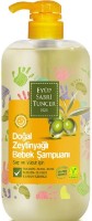 Șampon pentru bebeluși EST1923 Natural Olive Oil Baby Shampoo 600ml