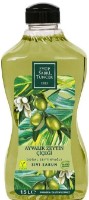 Жидкое мыло для рук EST1923 Natural Olive Oil Liquid Soap 1.5L