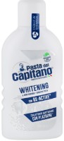 Ополаскиватель для полости рта Pasta del Capitano Whitening 400ml