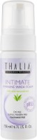 Gel pentru igiena intima Thalia Intimate Feminine Wash Foam 150ml