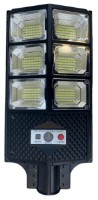 Уличный светильник Horoz Compact Pro-30 (074010103002)
