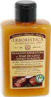 Шампунь для волос L'Erboristica Linseed & Shea Butter Shampoo 300ml