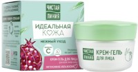 Крем для лица Чистая Линия Идеальная Кожа 45мл
