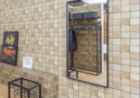 Плитка Keramin Carthage 3 400x400 фото №2 — интернет-магазин Desire.md