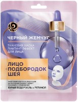 Маска для лица Черный Жемчуг MezoCare Лифтинг-Эффект 1шт