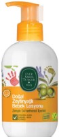 Детский лосьон EST1923 Natural Olive Oil Baby Lotion 280ml