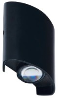 Уличный светильник Horoz Proton-2 (076039000201)