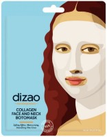 Mască pentru față Dizao Collagen Face & Neck Botomask 30g