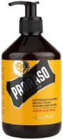Șampon pentru barbă Proraso Wood & Spice Shampoo 500ml