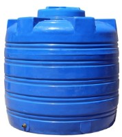 Rezervor Uniplast 37090/2