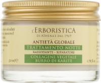 Cremă pentru față L'Erboristica Global Age Phytocollagene & Omega 3 50ml