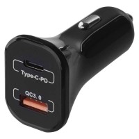 Încărcător auto Emos V0220