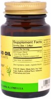 Пищевая добавка Solgar Wild Oregano Oil 175mg 60cap фото №2 — интернет-магазин Desire.md