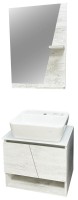 Комплект мебели для ванной Nplus Matrix 55 Antique White