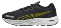 Adidași pentru bărbați Puma Velocity Nitro 2 Gtx Puma Black/Malachite/Yellow Burst 47 imaginea #2 — magazin online Desire.md